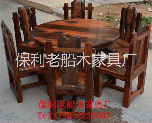 老船木圓形餐桌實(shí)木中式古典餐廳家具餐臺(tái)沉船木圓形吃飯桌椅組合
