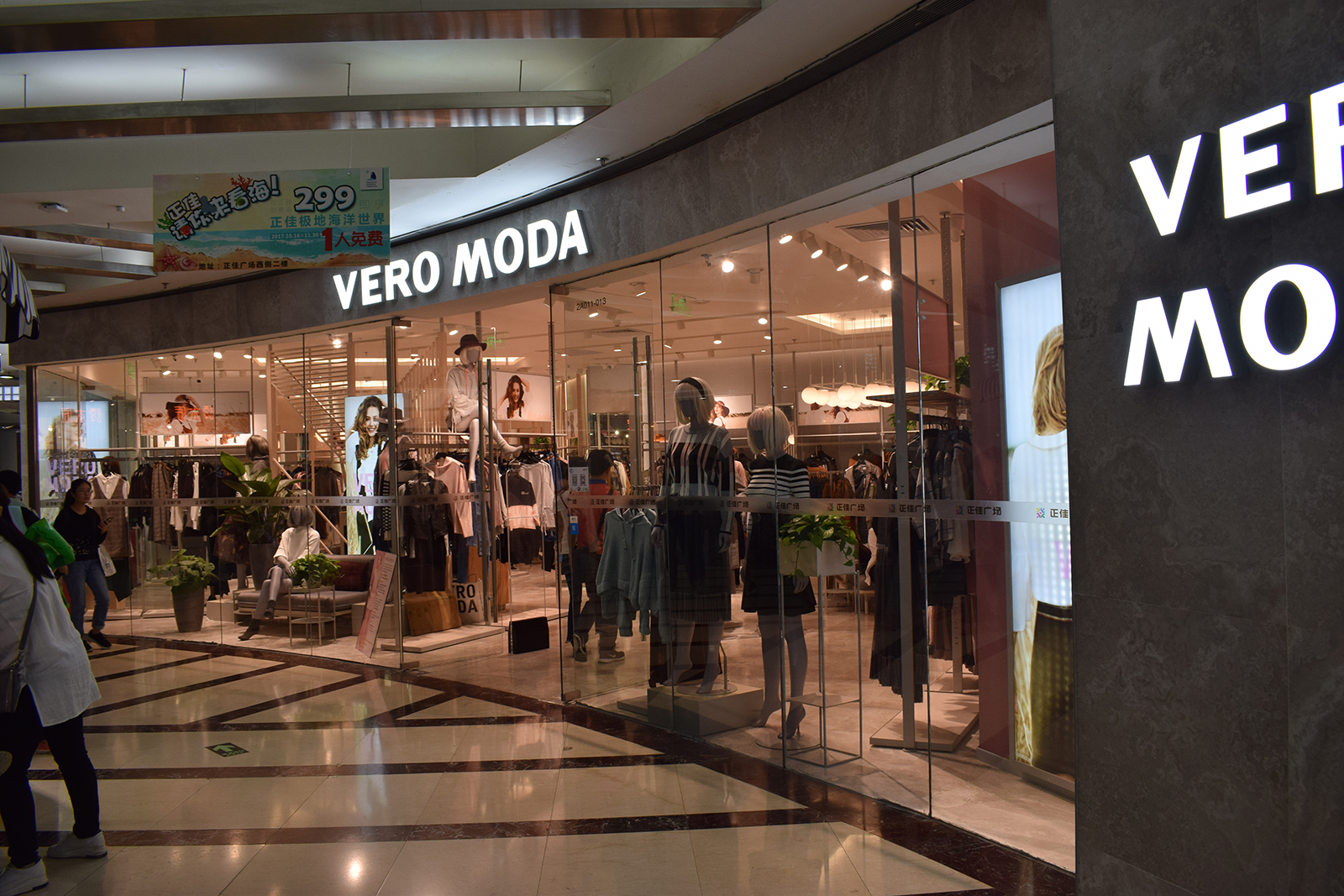 超市百貨商場防盜設備為商品防盜杠杠的