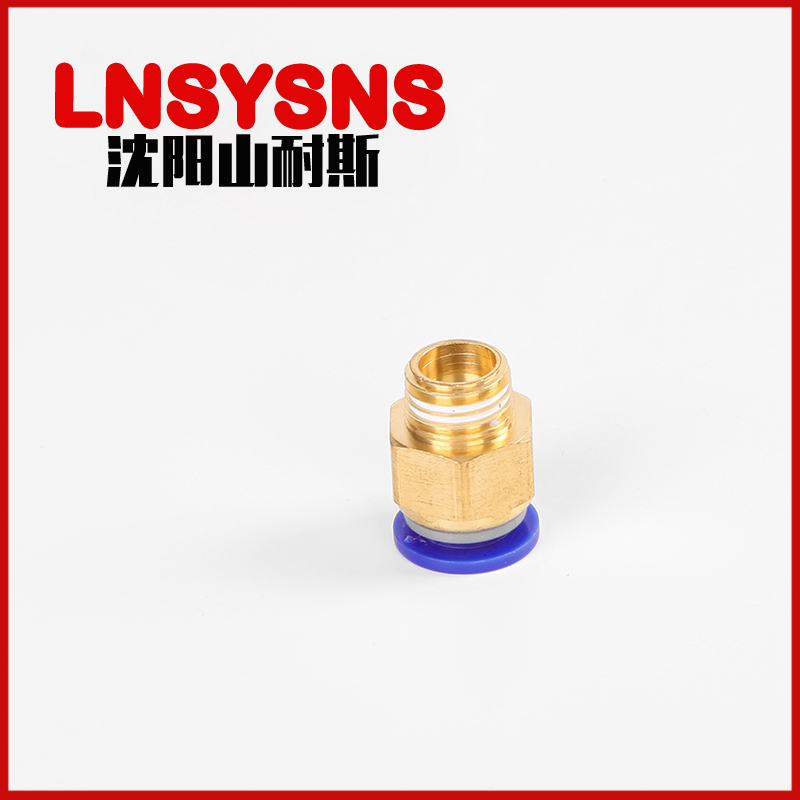 快速接頭 PC外螺紋直通氣動接頭 快速接頭 PC螺紋直通氣動接頭