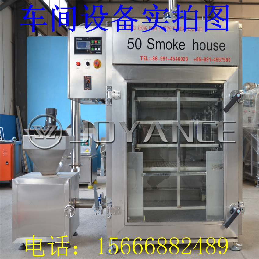 紅腸烘干機(jī)，全自動香腸烘烤爐，中小型蒜蓉腸生產(chǎn)設(shè)備