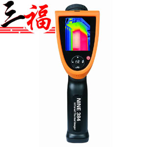 紅外熱像儀 深圳紅外熱像儀 紅外熱像儀NINE-384熱像儀NINE384