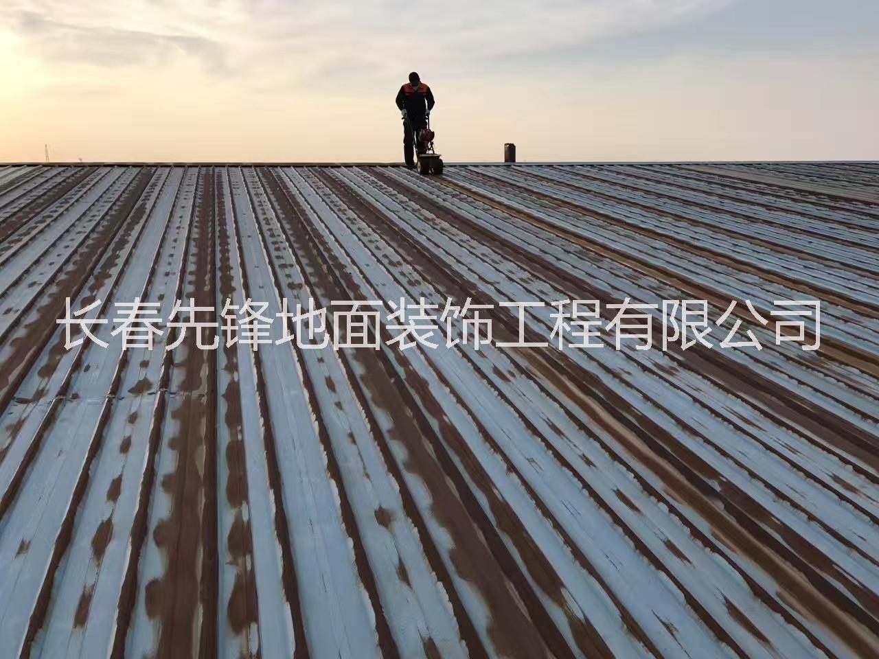 承接南京玄武區(qū)、雨花臺區(qū)等蘇浙皖地區(qū)彩鋼瓦、光伏屋面除銹翻新，墻面翻新