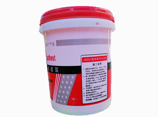 貴州乳膠漆 貴州乳膠漆生產(chǎn)廠 貴州乳膠漆生產(chǎn)廠家 貴州乳膠漆廠家電話 貴州乳膠漆銷售 貴州乳膠漆廠家直銷