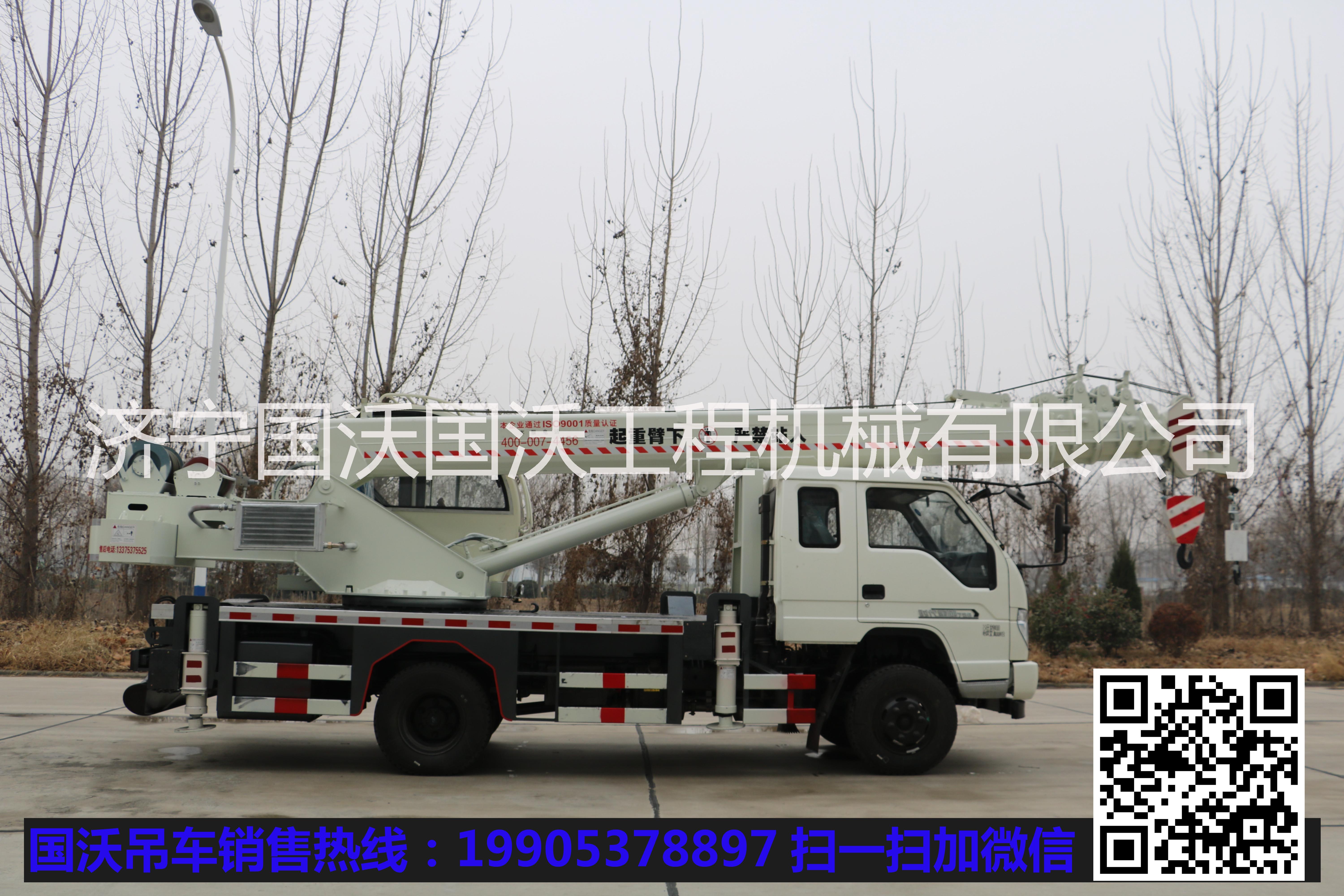 福田濟(jì)寧16噸吊車怎么樣？+ 福田小吊車