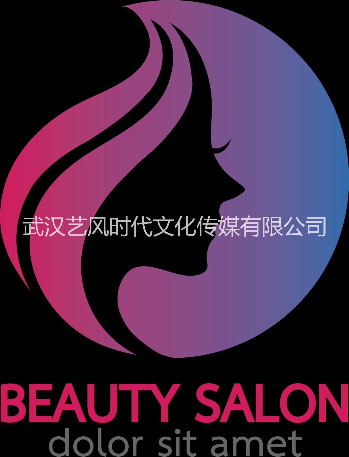 LOGO設計 武漢企業(yè)LOGO設計 公司LOGO標識設計