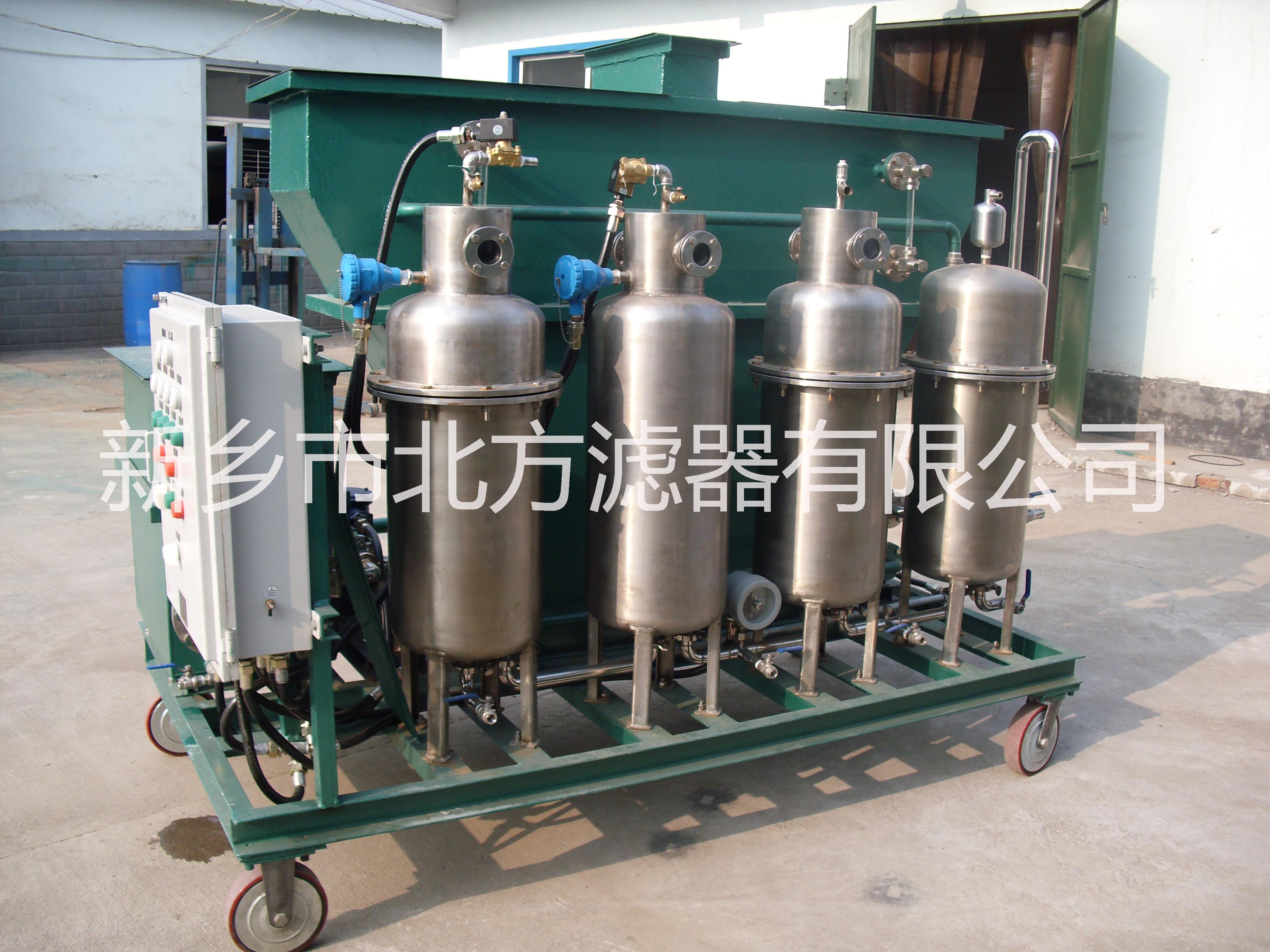 機場油庫廢水處理設備