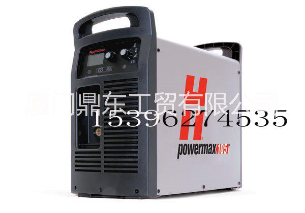 福建代理美國海寶等離子切割電源 包含等離子切割電源和等離子切割易損件及配件
