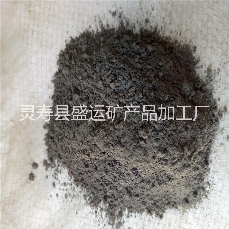 衡水火山石粉廠家供應(yīng)300目 500目黑色火山石粉 灰色超細(xì)浮石粉 灰色石粉  廠家直銷