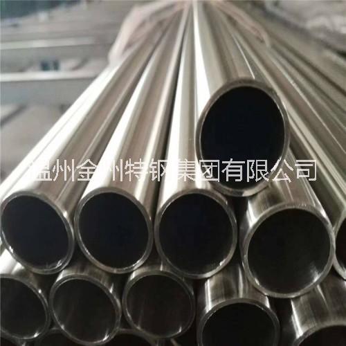 316H不銹鋼管316H不銹鋼無縫管S31609不銹鋼管