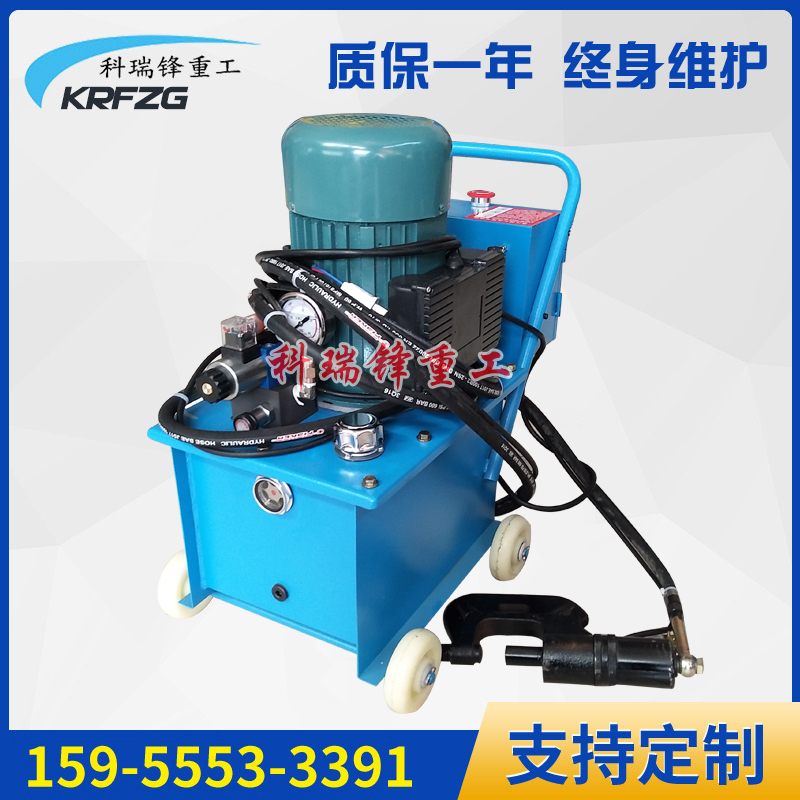液壓鉚釘機 電動液壓鉚釘機 風(fēng)管角鐵法蘭鉚釘機 鉚釘機