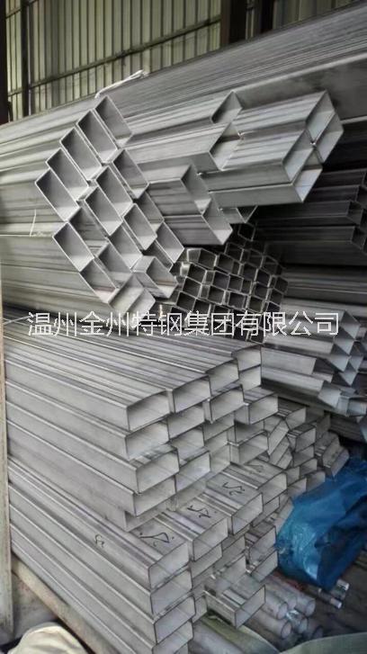 不銹鋼方管不銹鋼無縫方管2205不銹鋼方管