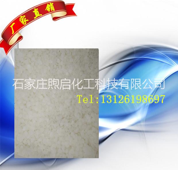精致費(fèi)托蠟 費(fèi)托蠟 聚乙烯蠟