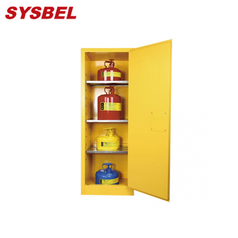 易燃液體防火安全柜WA81022 Sysbel安全柜