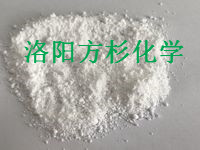 三元*型防銹單劑 Fsail3190  50%含量  洛陽(yáng)方杉生產(chǎn)廠家
