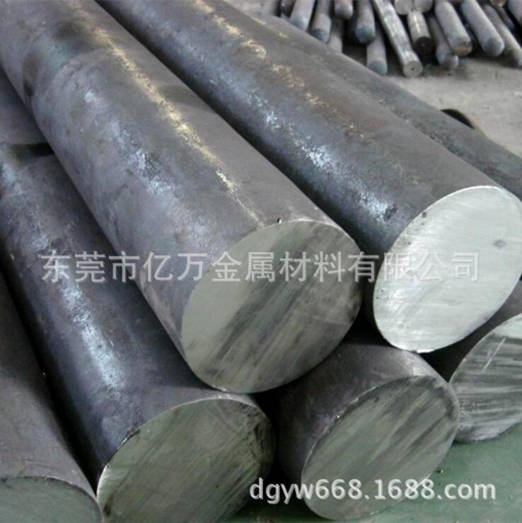 供應(yīng)日本FCD700鑄鐵耐磨硬度規(guī)格齊全庫存現(xiàn)貨支持零售批發(fā)