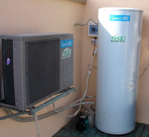 東莞空氣能熱水器維修 長安空氣能熱水器維修 塘廈空氣能熱水器維修 東城空氣能熱水器維修 空氣能熱水器維修