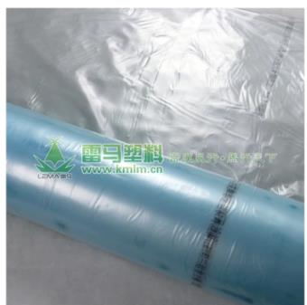 [雷馬塑料]蘭花牌長壽流滴大棚膜 2年防老化 流滴薄膜 果蔬大棚膜 蘭花牌大棚膜