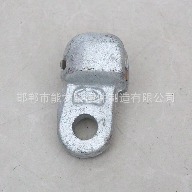批發(fā)直銷 熱鍍鋅鑄鋼碗頭掛板 球頭直角掛板延長環(huán) 電力聯(lián)結(jié)金具
