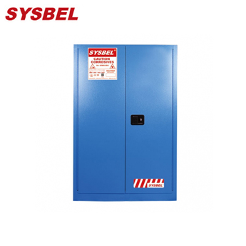 弱腐蝕防火安全柜WA810450 化學(xué)品安全柜 Sysbel防火安全柜 弱腐蝕性液體防火安全柜