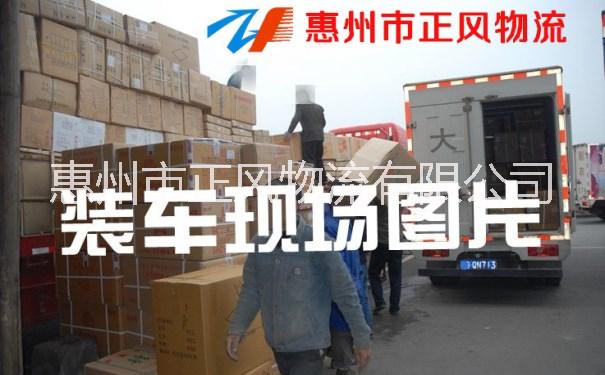 三亞到佛山回程車返程車回頭車便宜