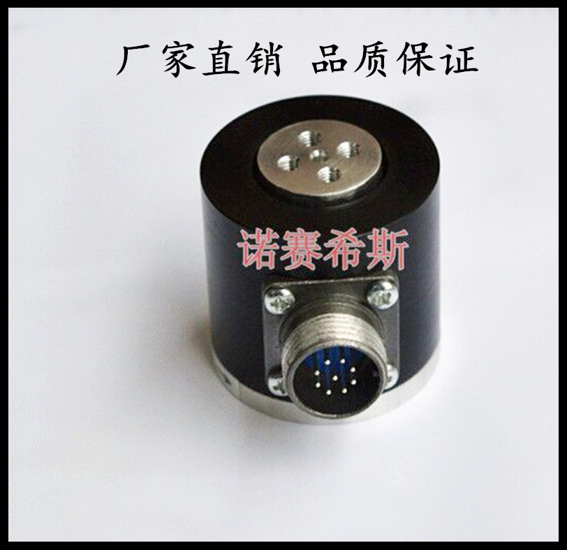 *出售多維力傳感器 測分力的傳感器三軸力測力傳感器