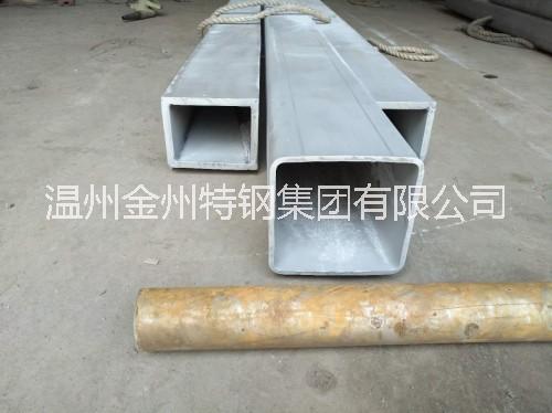 不銹鋼方管不銹鋼無縫方管2205不銹鋼方管