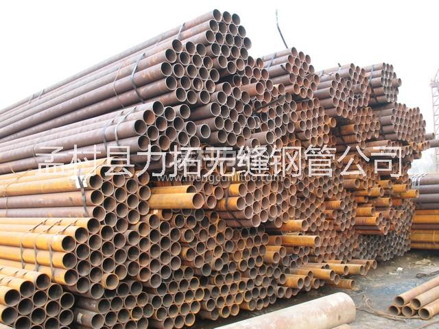 無縫鋼管 大口徑無縫鋼管 孟村力拓325系列無縫鋼管