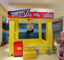 大型娃娃機(jī)價格大型游藝設(shè)施廠家直銷 大型娃娃機(jī)大型游藝設(shè)施