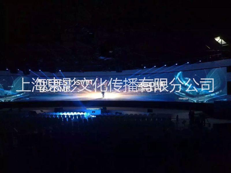 上海發(fā)布會(huì)專(zhuān)業(yè)策劃公司 發(fā)布會(huì)策劃