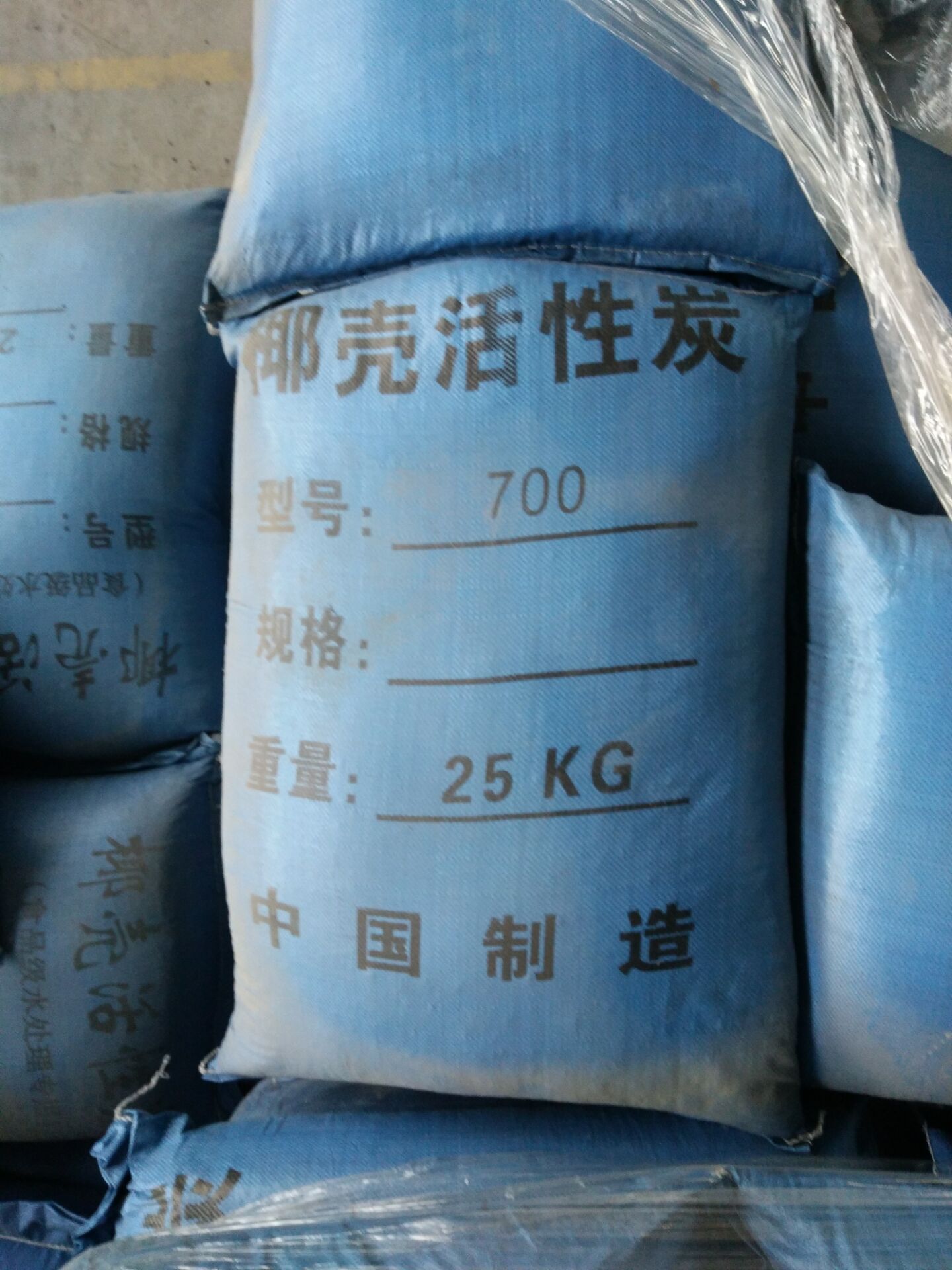 水處理椰殼活性炭_果殼活性炭椰殼碳廠家
