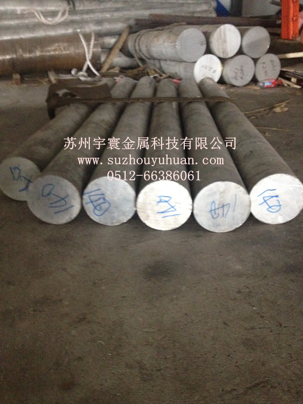 現(xiàn)貨西南鋁棒6082精密鋁管工業(yè)鋁型材加工散熱外殼定制6082鋁棒 6系鋁 6082鋁合金