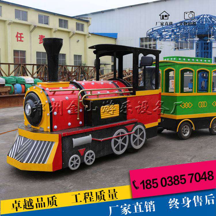 無軌小火車廠家_鄭州金山游樂