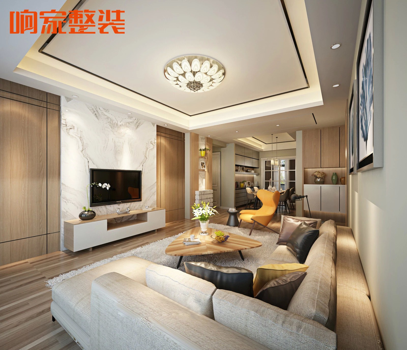 響家整裝加盟代理，*裝修公司加盟代理，建材整裝加盟