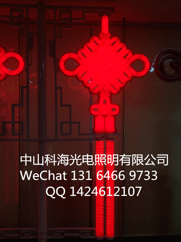 LED中國結(jié)戶外景觀燈廠家直銷