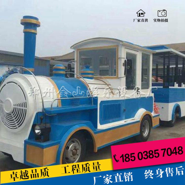 無軌火車價格_電動無軌火車多少錢