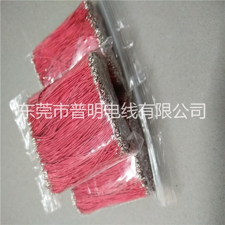 咪頭連接線耳機(jī)連接線音響連接線