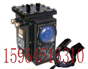 賠錢賣KXB127聲光語(yǔ)音報(bào)警器不打電話加微信 KXB127礦用聲光語(yǔ)言報(bào)警器