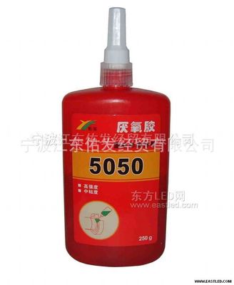 膠粘劑厭氧膠哪個廠家好