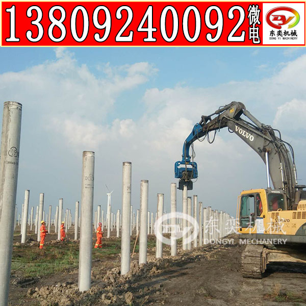 光伏樁打樁機 挖掘機*液壓打樁機 沉樁機