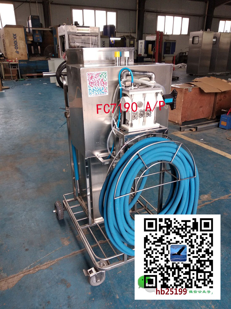 食品廠清洗機(jī)FC7190I食品廠泡沫清洗機(jī)設(shè)備