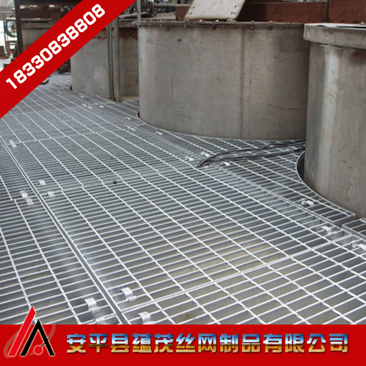 生產(chǎn)銷售平臺鋼格板 踏步鋼格板 鍍鋅鋼格板  廠家供貨