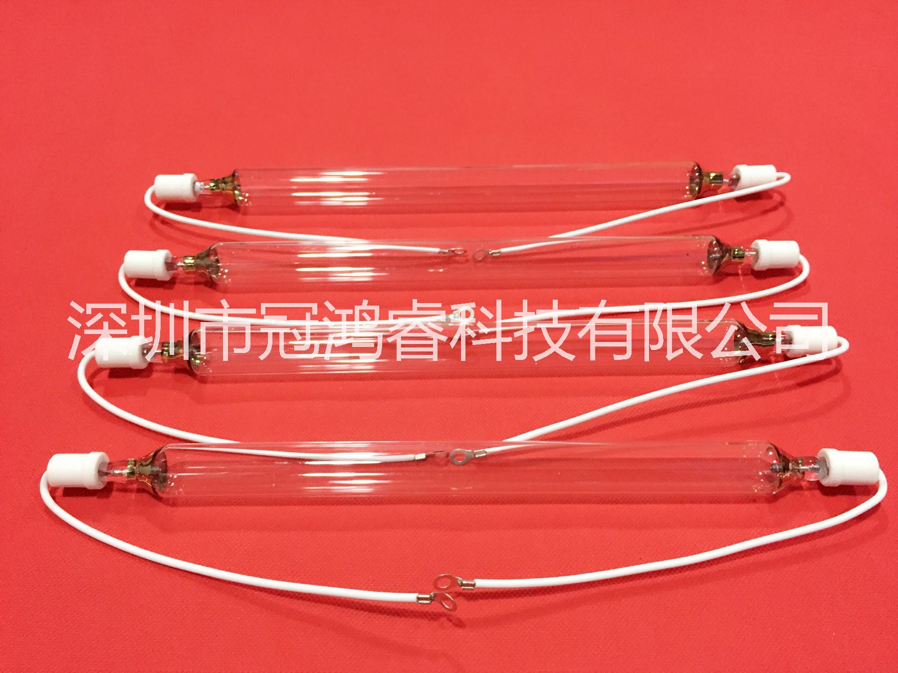 1KWUV燈管 230MM 紫外線燈 1000W  高壓汞燈 手表殼玻璃膠水固化燈