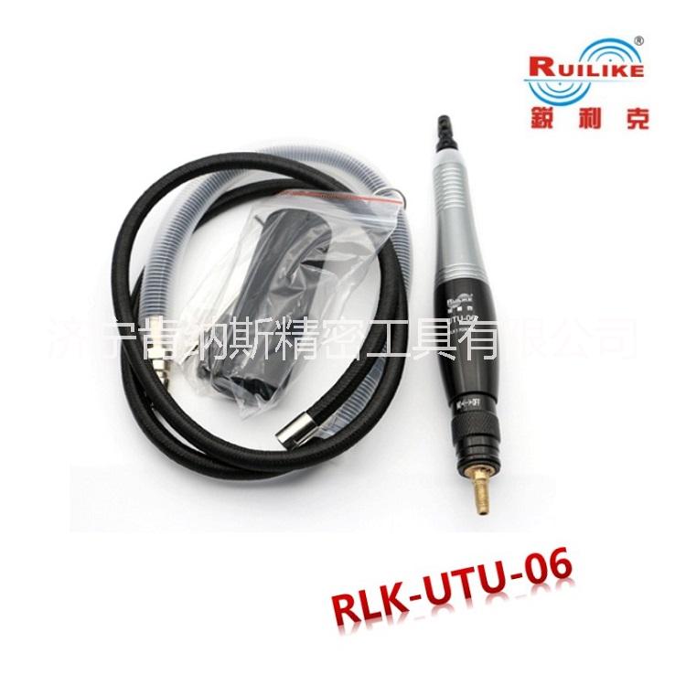 銳利克UTU-06氣動超聲波打磨機(jī)往復(fù)式超聲波氣動銼刀雕刻打磨 銳利克UTU-06打磨機(jī)