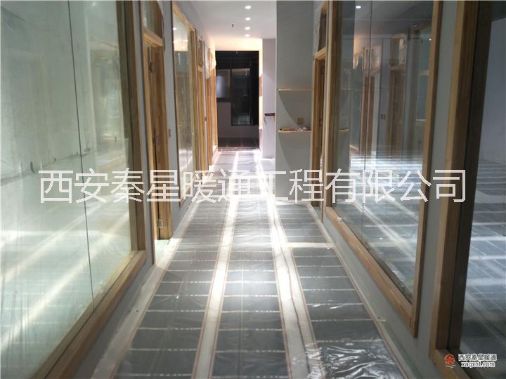 瑜伽館電地暖 陜西電地暖 幼兒園電地暖