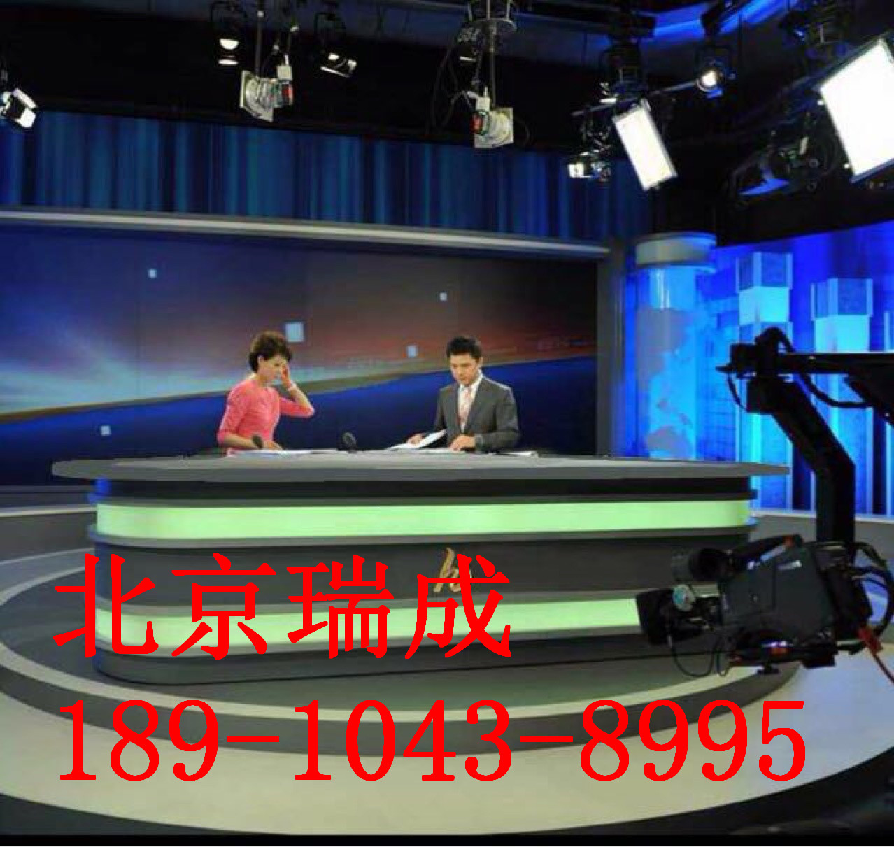 播音桌 電視臺(tái)演播室直播桌訪談桌