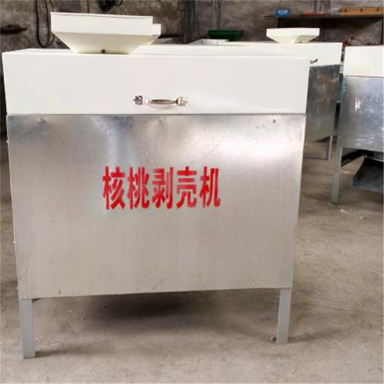 供應(yīng)核桃剝殼機(jī)廠家直銷價(jià)格/批發(fā)商供應(yīng)商采購報(bào)價(jià)核桃剝殼機(jī)質(zhì)量哪家好