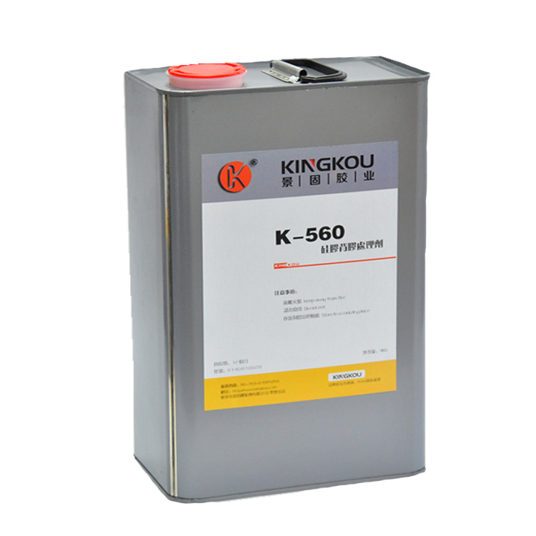 硅膠粘雙面膠*背膠水   硅膠粘雙面膠背膠水價(jià)格