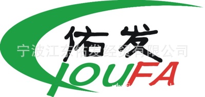 膠粘劑厭氧膠哪個廠家好