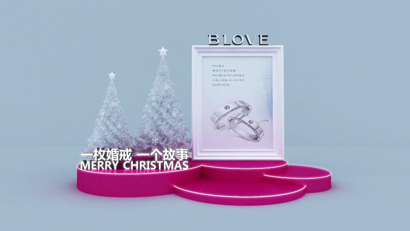 成都美陳設(shè)計(jì)公司|年會(huì)活動(dòng)策劃 成都商超酒店美陳設(shè)計(jì)搭建制作公司