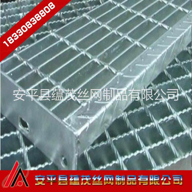 生產(chǎn)銷(xiāo)售鍍鋅踏步板 踏步板 樓梯踏步板 鋼格板廠(chǎng)家